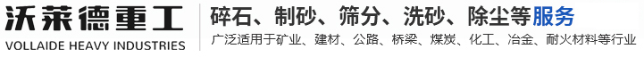 河南中晶電氣設(shè)備有限責(zé)任公司